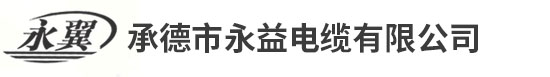 邢臺(tái)路橋建設(shè)集團(tuán)有限公司